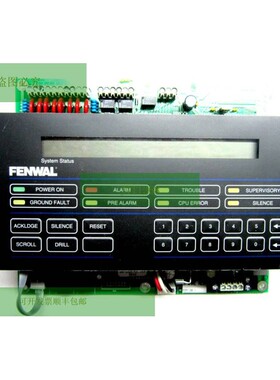 Gebraucht FENWAL 44782-K044 Stk。带显示面板的平板 44782-K045