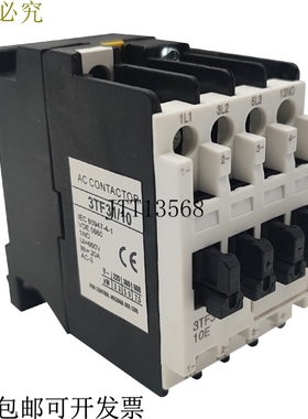 原装供应开关 3TF31/10-0AK6 开关 120V 60Hz - 开关