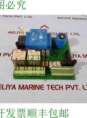 原装供应Sofetec e07.015 电源模块 110vac bg01.610