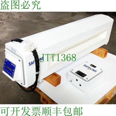 原装供应梅特勒托利多 50H Signut Safeline 金属支架 100-240VAC