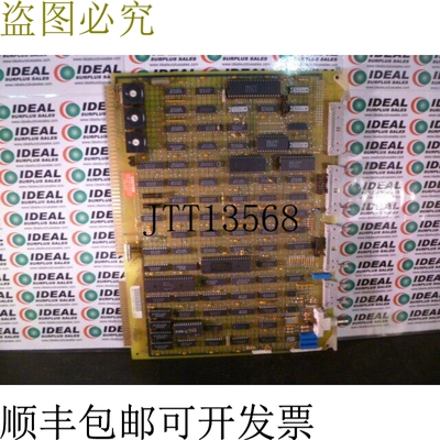 原装供应辛辛那提 Milacron 35330068G 模块修复
