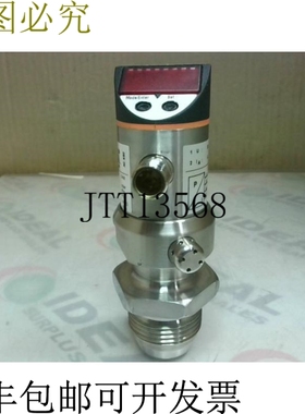 原装供应IFM PI1699 LED 显示屏 PI-1-1BREA01-EZ - 显示屏