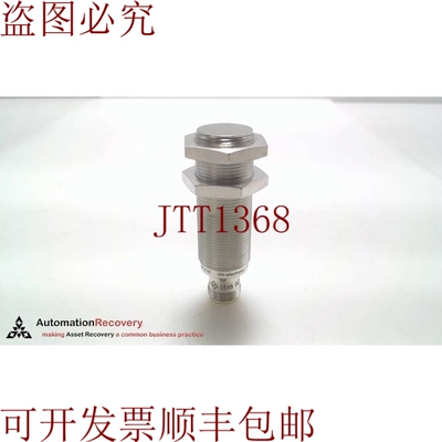 原装供应IFM IGC260，生产全金属传感器，IGK3007BFRKG/AM/IO/US-