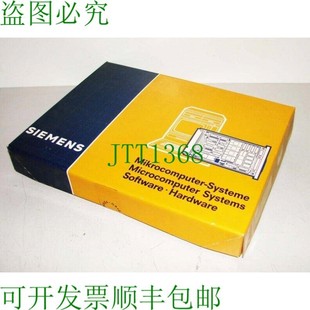 C8451 A41 原装 包 M111 计算机 供应AMS