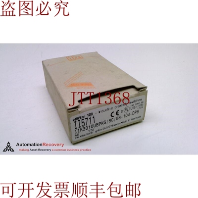 原装供应IFM II5711,生产传感器,10-36VDC,250MA,感应范围:10毫米