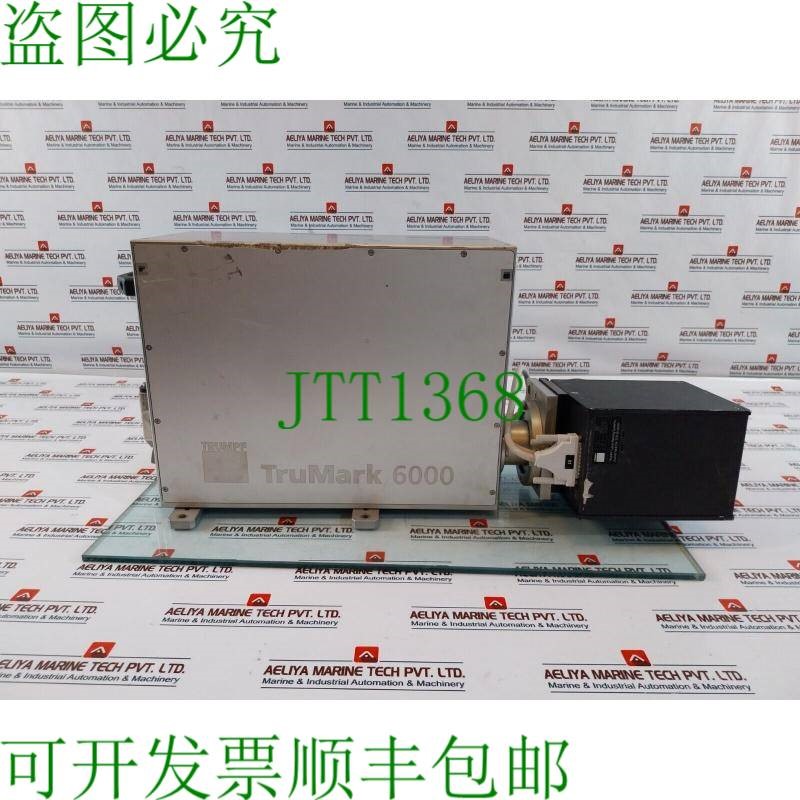 原装供应通快TRUMARK 6000激光刻印机