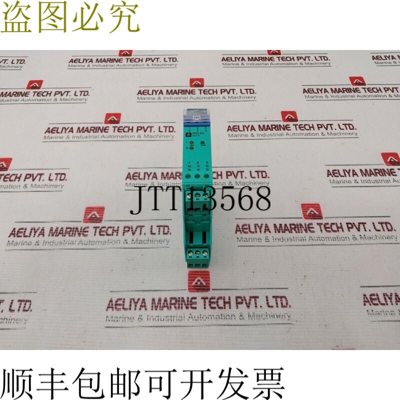 原装供应Kfd2-sl2-ex2.b 16-30v