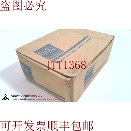 原装供应ton BJ45075，间断线，14英寸长，请参见DESC 28690