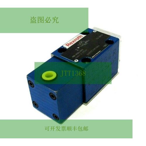 力士乐 4WH 6 D53/ 方向阀 R900449957 4WH6D53