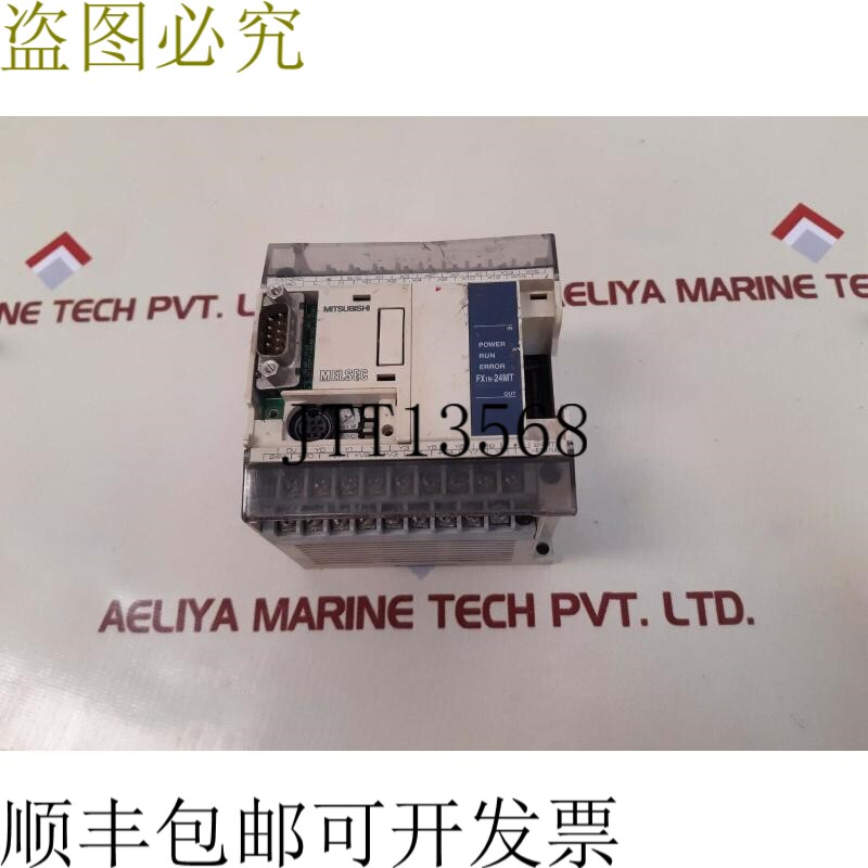 原装供应 Melsec Fx1n-24mt-ess / UL 简易控制器 100-240VAC