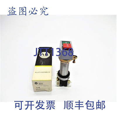 原装供应罗克韦尔AB 800HL-DPH16AAXX64 A 系列 黑/黄 NSMP