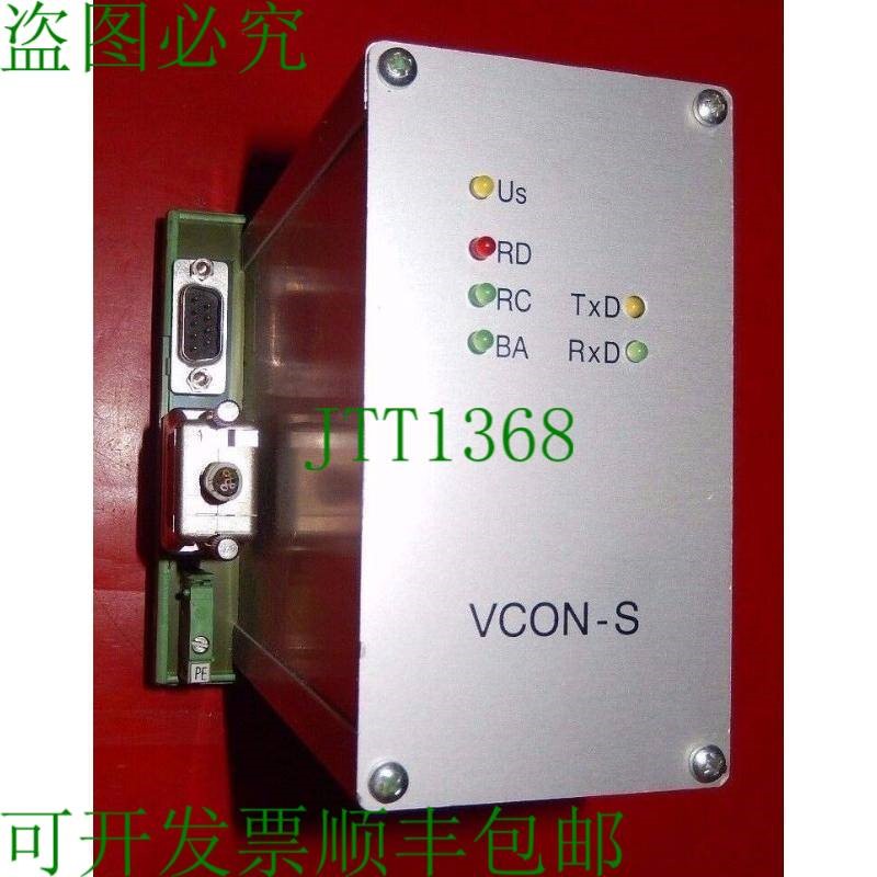 原装供应VCON-S ISK 自动化 IBS-RS 232