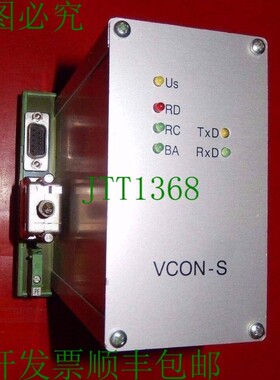 原装供应VCON-S ISK 自动化 IBS-RS 232
