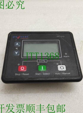 原装供应SEDEMAC GC1212 12/24伏 006024815H91