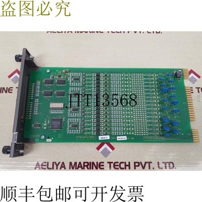 原装供应   IMDSI13 交响乐数字输入模块 04CVA01-F-12 5V 115mA