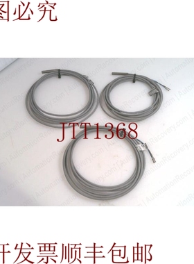 原装供应图尔克 BI1-EG05-AP6X，生产传感器，4609740，请参阅 DE