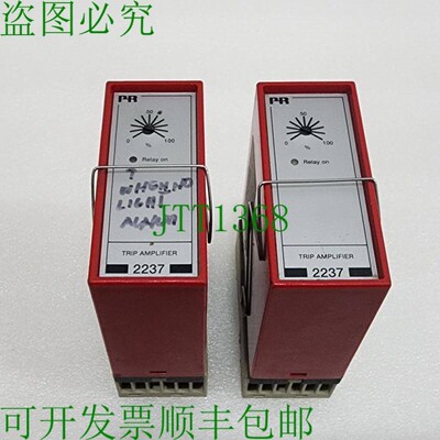 原装供应PR ELECTRONICS 2237 三重放大器 24VDC 2237B2A