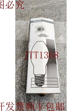 原装供应CLEAR METALLIC HALON 400W M59/E MH400/U 批量 6 件