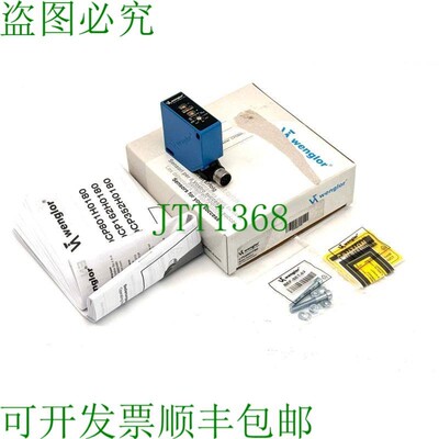 原装供应Wenglor CP08MHT80 反射传感器 8 μm 分辨率 -未使用/OV