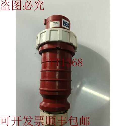 原装供应HTCN HTN0441 125A-6H/380-415V IP67