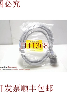 原装供应TURCK RKFP 5730-2M,DEVICENET收据,U-04490,300404