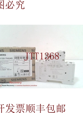 原装供应5SJ4130-7HG40，SENTRON 电动支架，326017