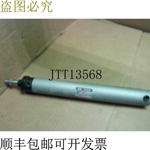 原装供应 NGNN32-0850-K79CL  145PSI 1.00MPa -