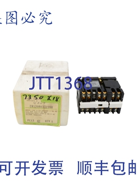 原装供应CR120A03322AA 110/120V NSMP