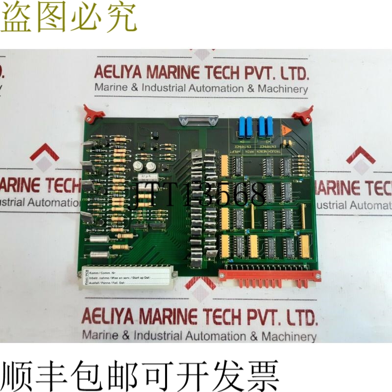 原装供应迅达 wvv 31.mb 控制板 444241