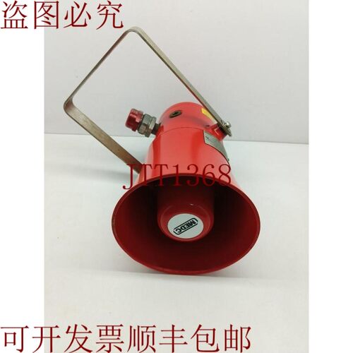 原装供应MEDC NG17 5FB 12-48V
