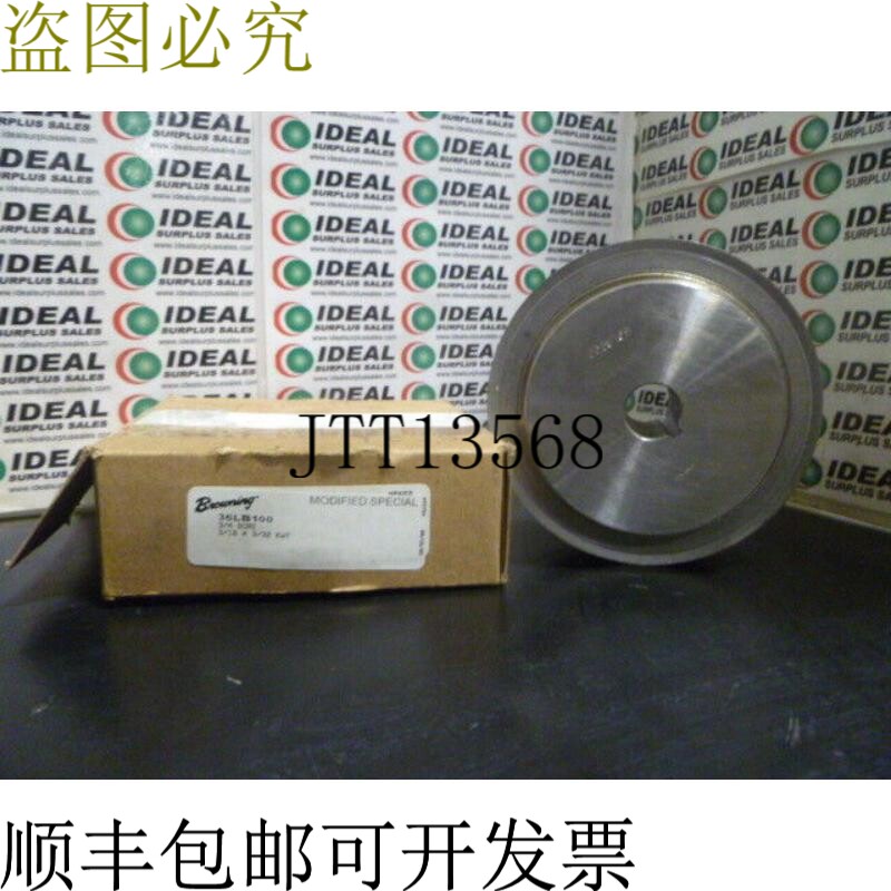 原装供应布朗宁 36LB100 正时带轮 3/8 英寸节距 1 英寸宽 36 条