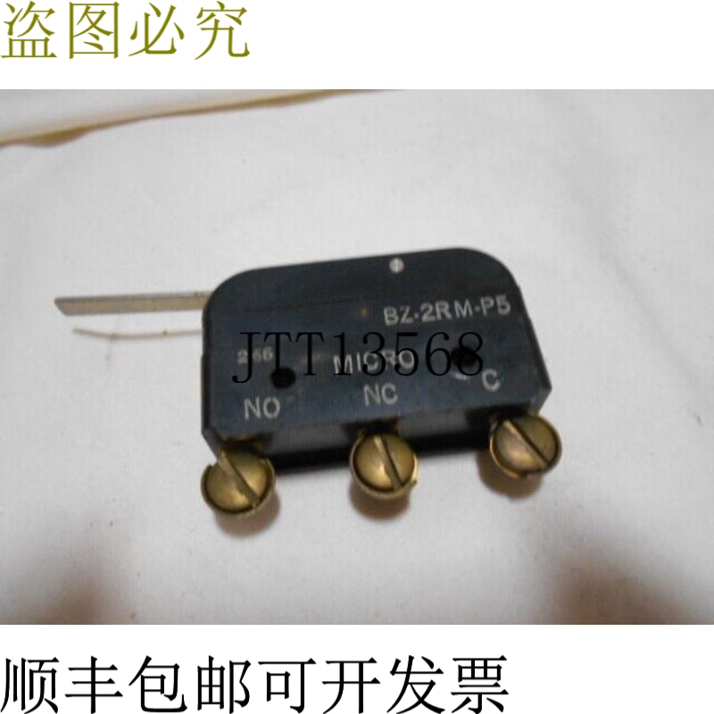 原装供应MICRO BZ2RMP5 二手