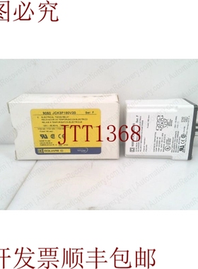 原装供应SQUARE D 9050 JCK3F180V20 系列 F 电动定时,继电器 330