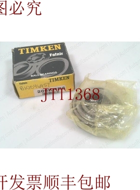 原装供应TIMKEN 206KR6辐射深度球轴承，330012