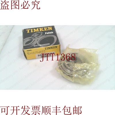 原装供应TIMKEN 206KR6辐射深度球轴承，330012