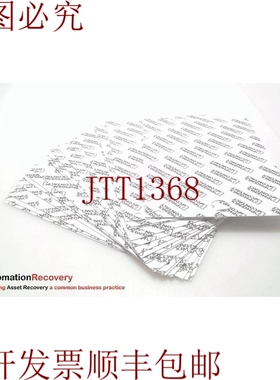 原装供应PHOENIX CONTACT US-EMLP 49X15 塑料标签卡，请参阅 DES