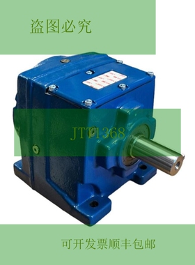 原装供应RADICON M05-24.5B-N / M05245BN