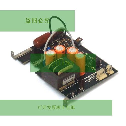 STOWELL 02-7427-04 晶体管驱动器 PCB 02742704