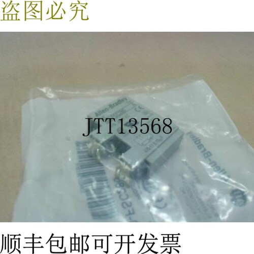 原装供应Allen Bradley 100-FSC280 浪涌抑制器 RC 系列 A AC 110