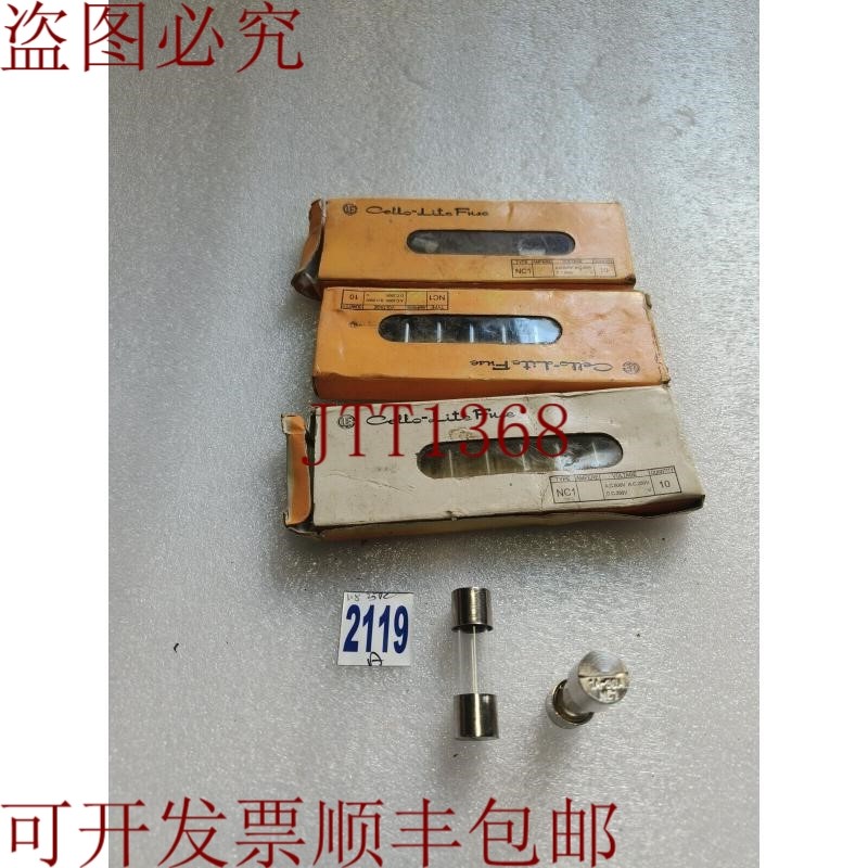 原装供应宇都宫电机翻转状保险丝NC1(批量25只)