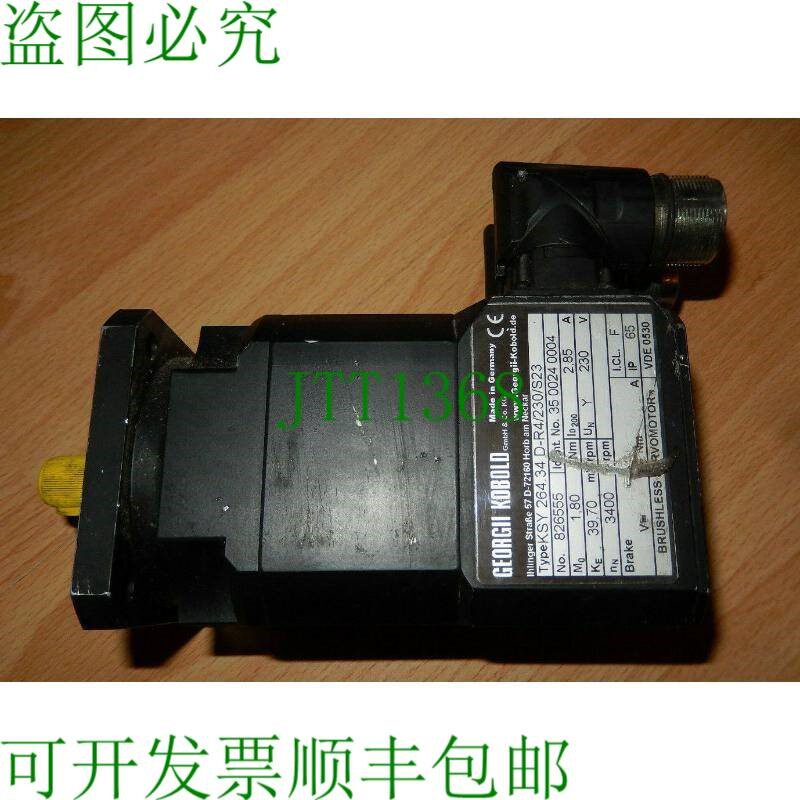 原装供应KSY 264.34 D-R4/230/S23 狗头人