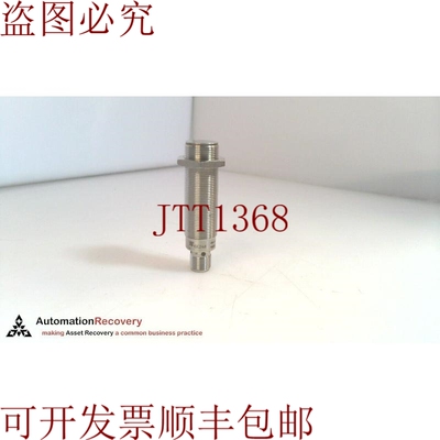 原装供应IFM IGC248，生产全金属传感器，IGK3005-BPKG/AM/US-104