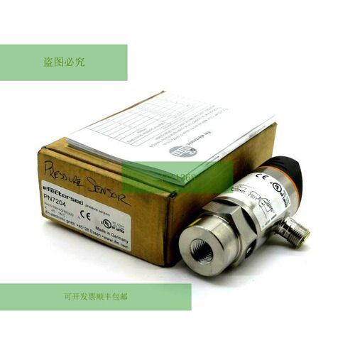 EFECTOR PN7204 压力传感器 PN-010-RBN14-QFRKG/US