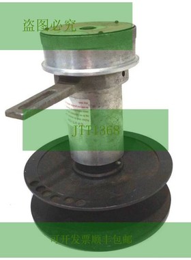 Nuovo LOVEJOY M-3 Foro Puleggia 2.2cm M3