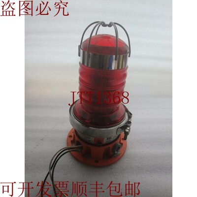 原装供应Dialight FLS -2R01系列