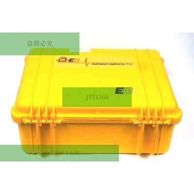 Nuevo TELELINE 01-15ED Pantalla 38.1cm TFT 面板 0115ED
