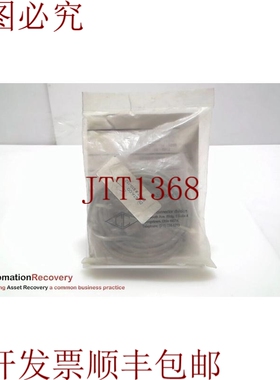 原装供应亮点 810152，气动电源夹电缆开关，308183