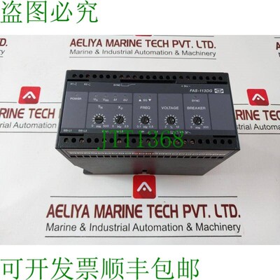 原装供应Deif fas-113dg Sincroniza Controlador 380VAC