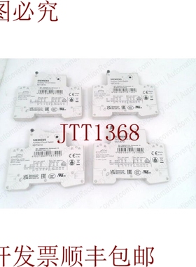 原装供应5ST3010，SENTRON 辅助当前开关，请参见 DESC 330649