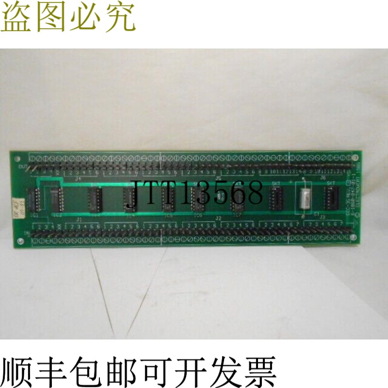 原装供应伊莱克维特 61860047011